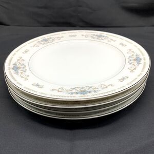 Wade Diane Dinner Plates Fine Porcelain China 10 inches Set of 4 Made in Japan